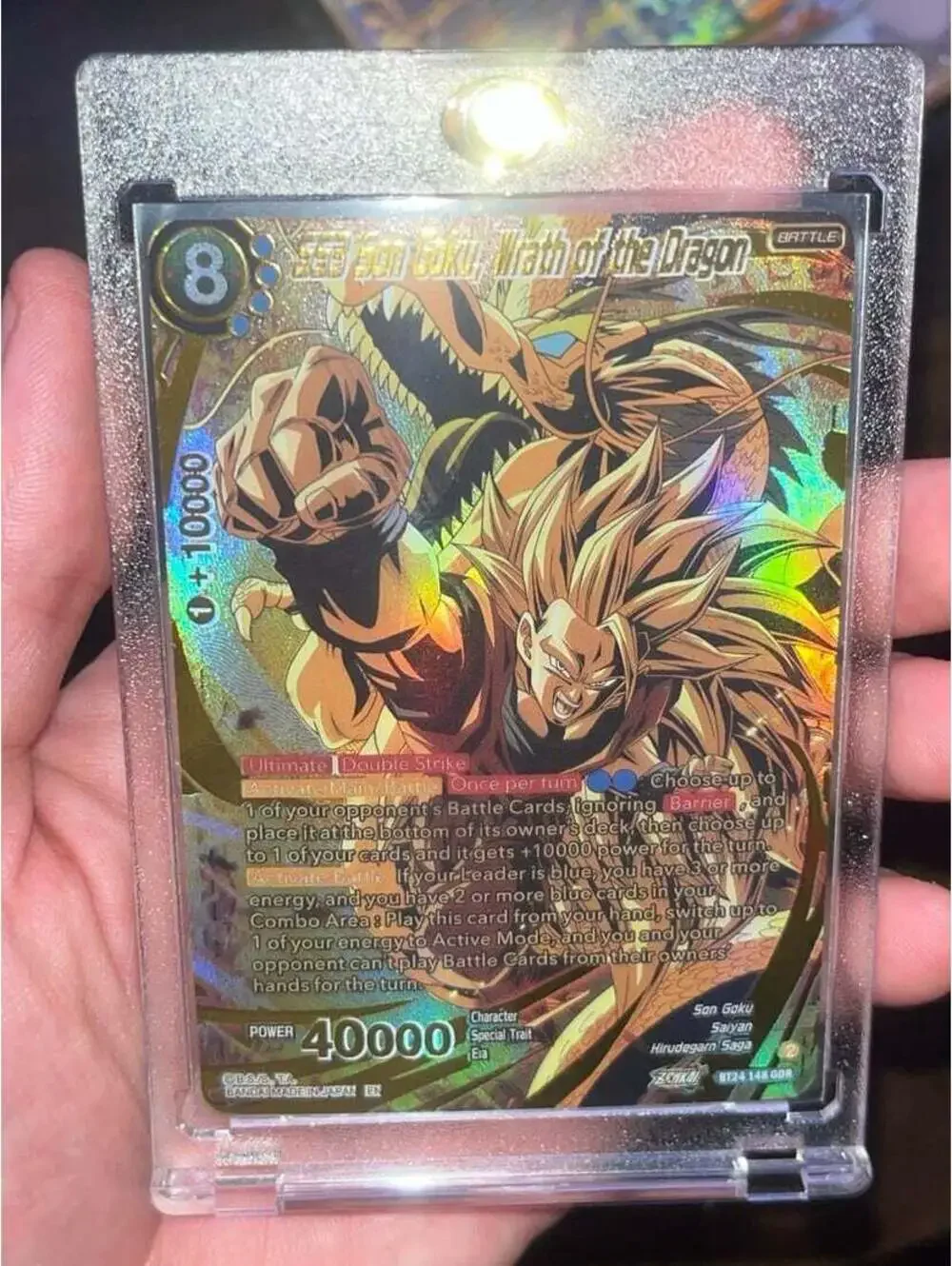Son Goku Wrath Of Dragon RP Encased Card DISPLAY